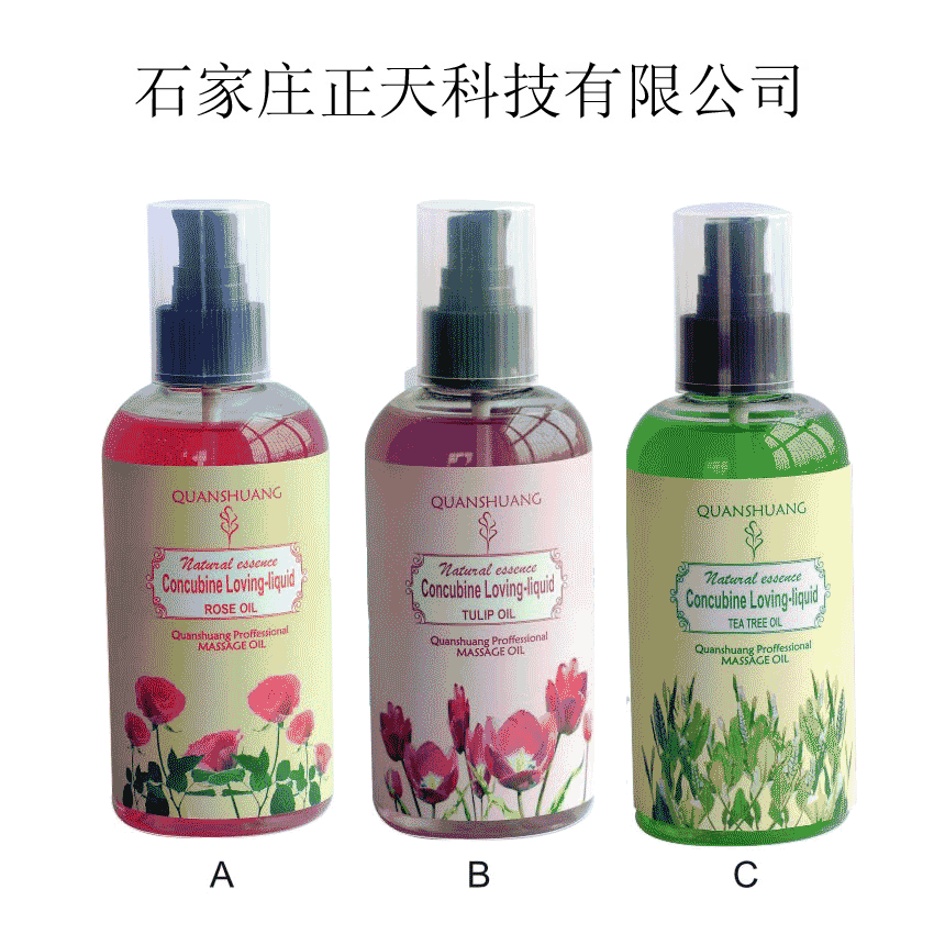 Wholesale massage oil