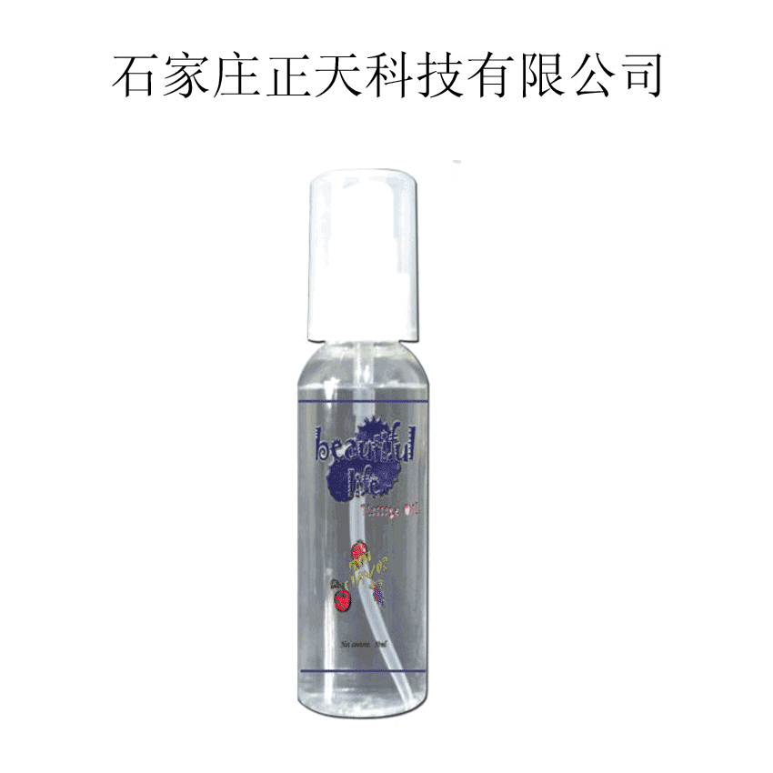 Wholesale body lubricant