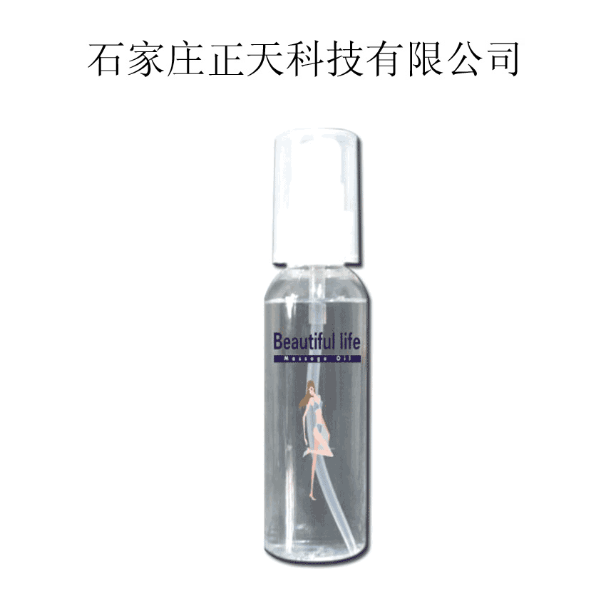 Wholesale body lubricant