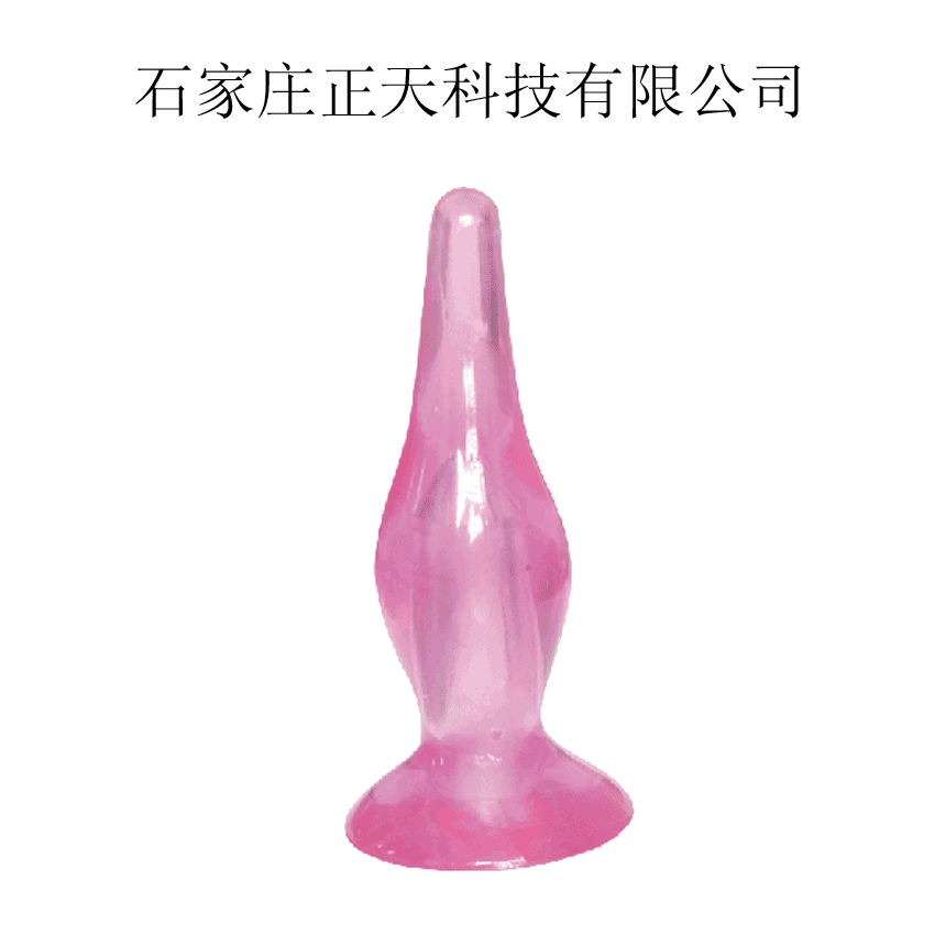 super deep anal dildo