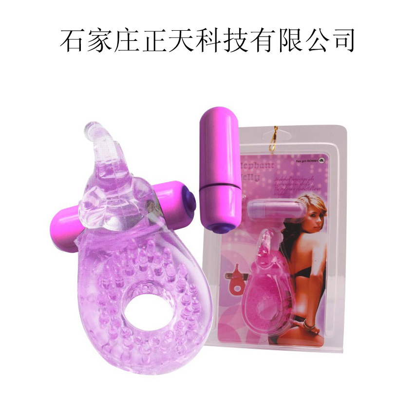 sex silicone vibrating cock ring