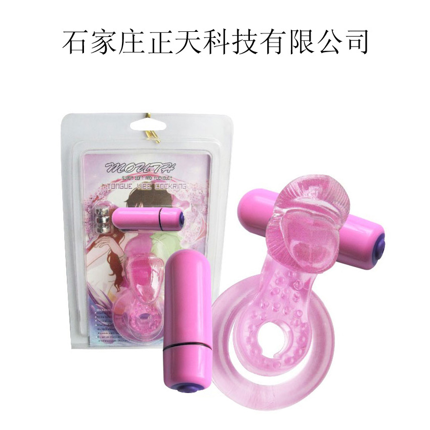 High frequency vibrator cock ring