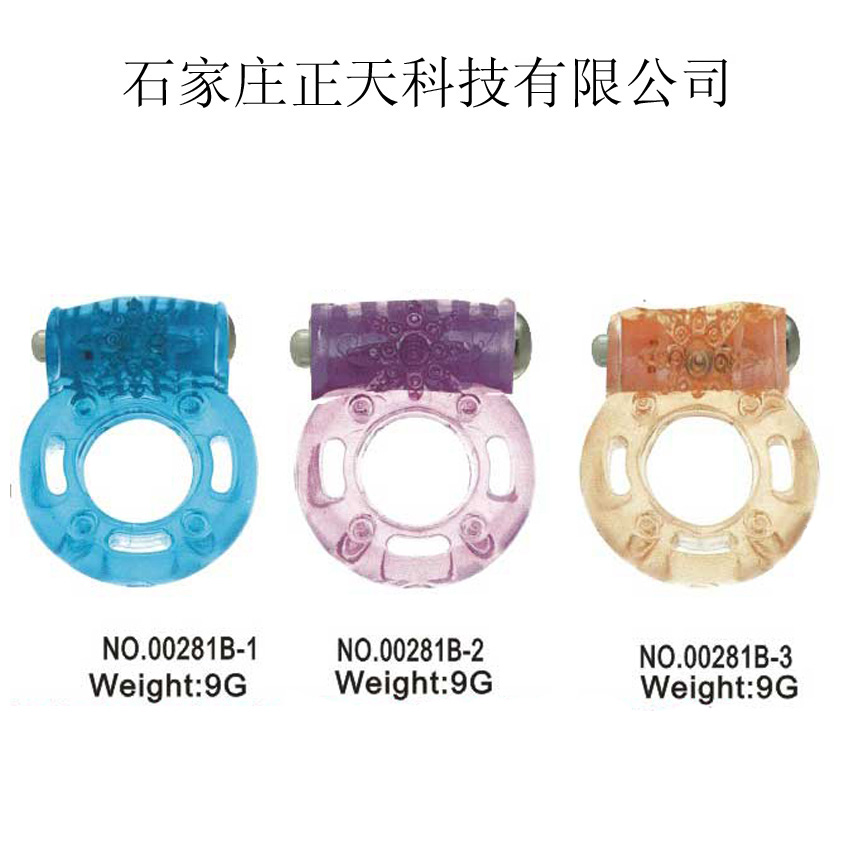 High frequency vibrator cock ring