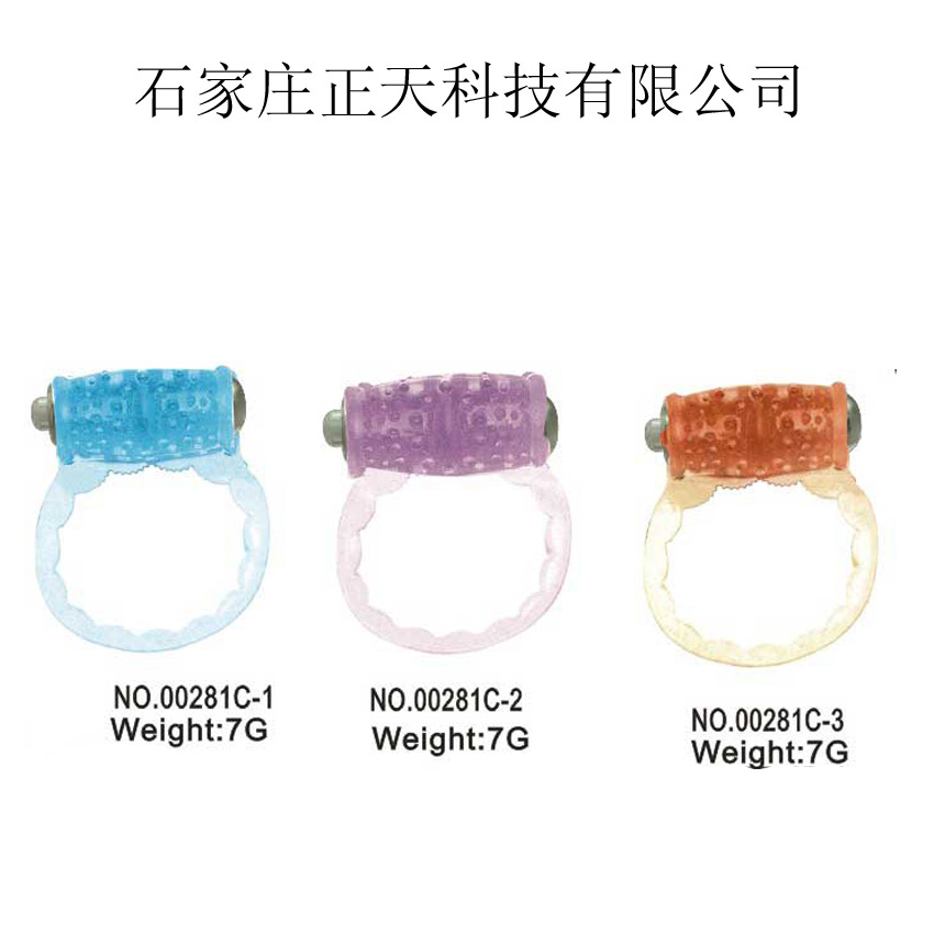 Professional Vibrator cock ring  manufacturer