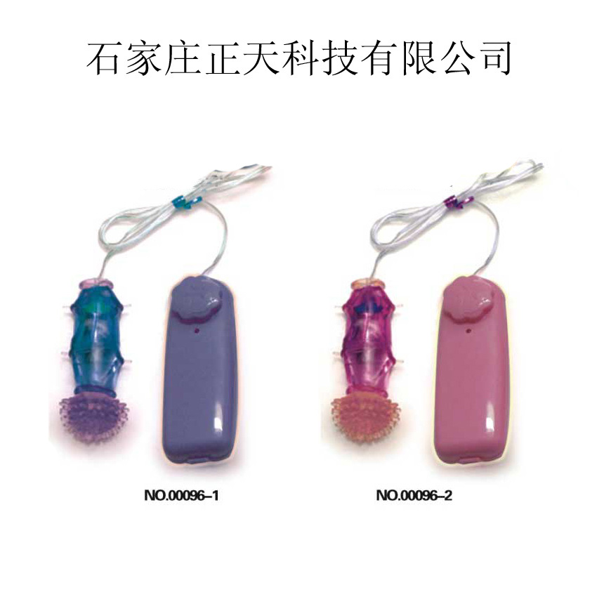 Wholesale adult products