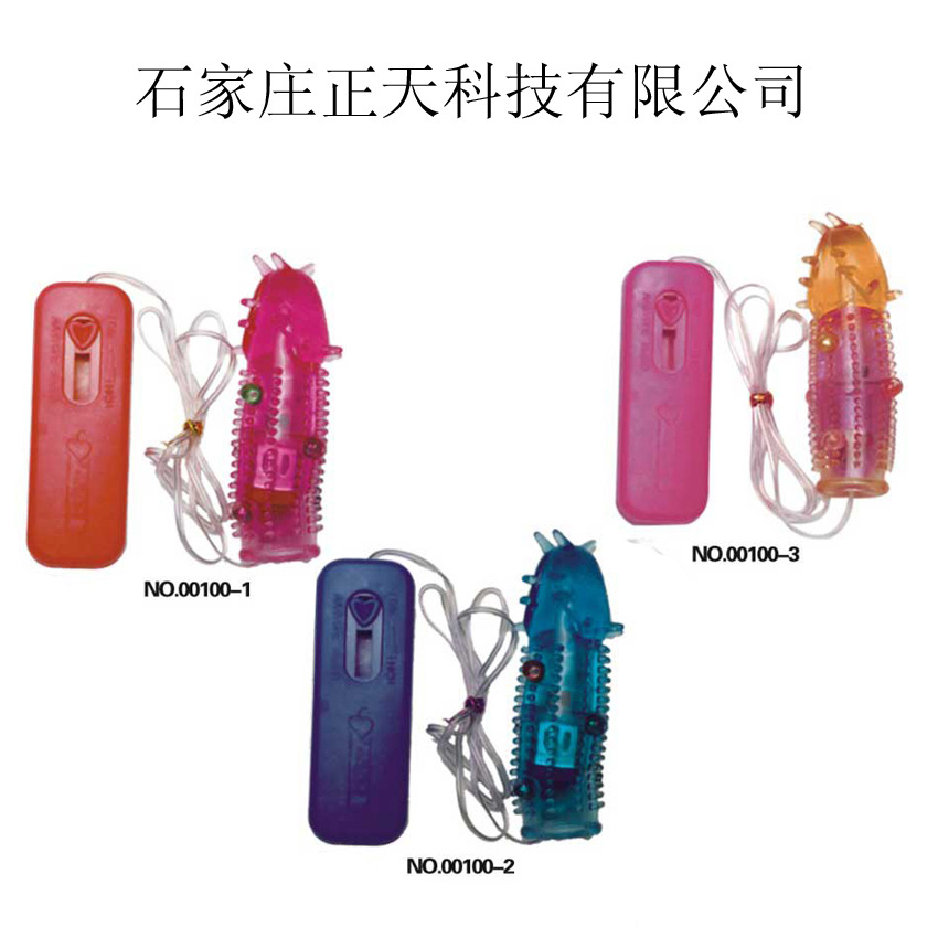 Wholesale adult products