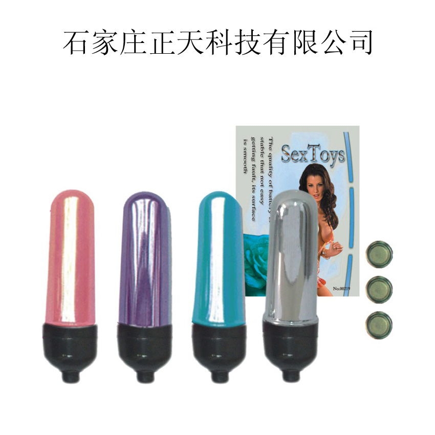 Wholesale adult products