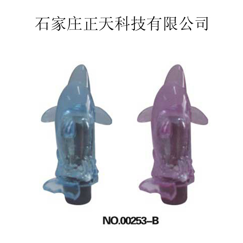 Wholesale adult products