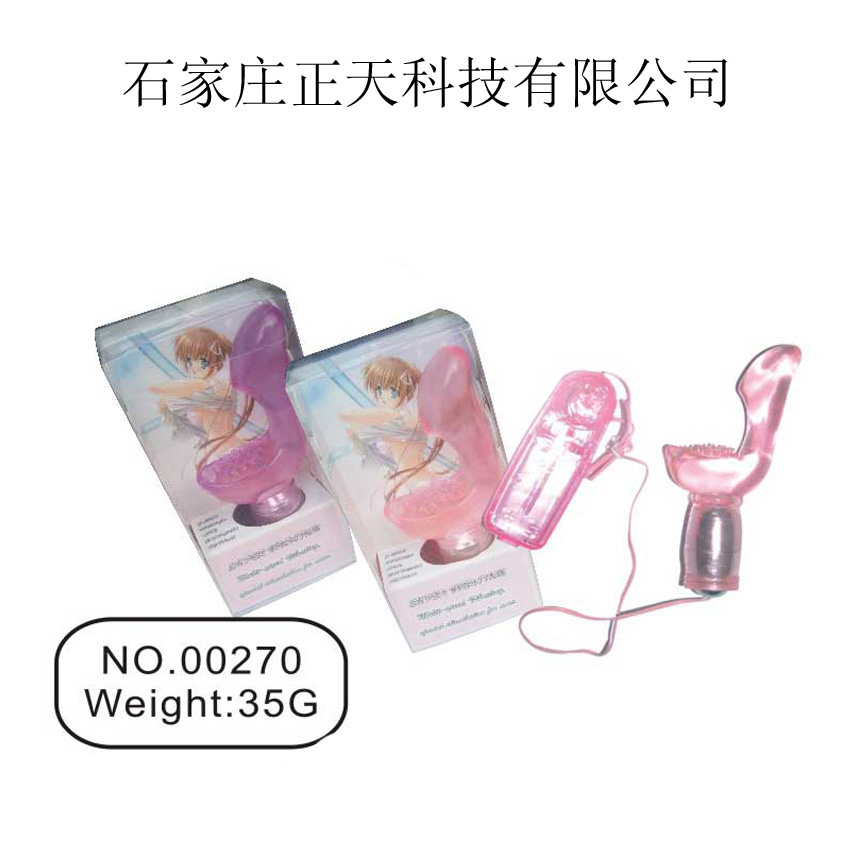 Wholesale adult products