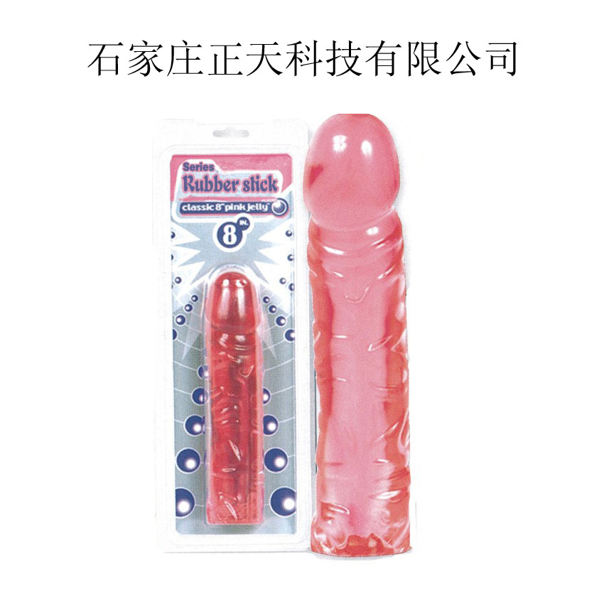 Realistic huge dildo