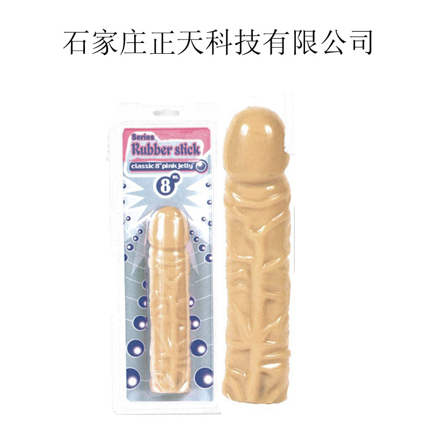 Realistic huge dildo