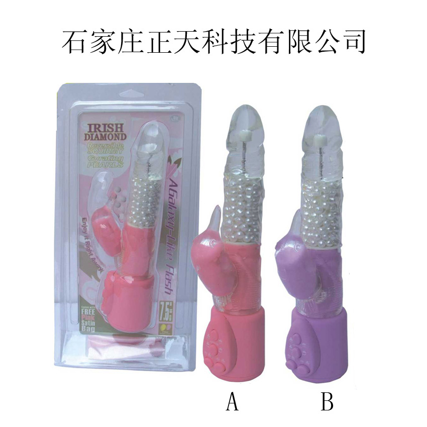 electric dildo OEM processing on behalf