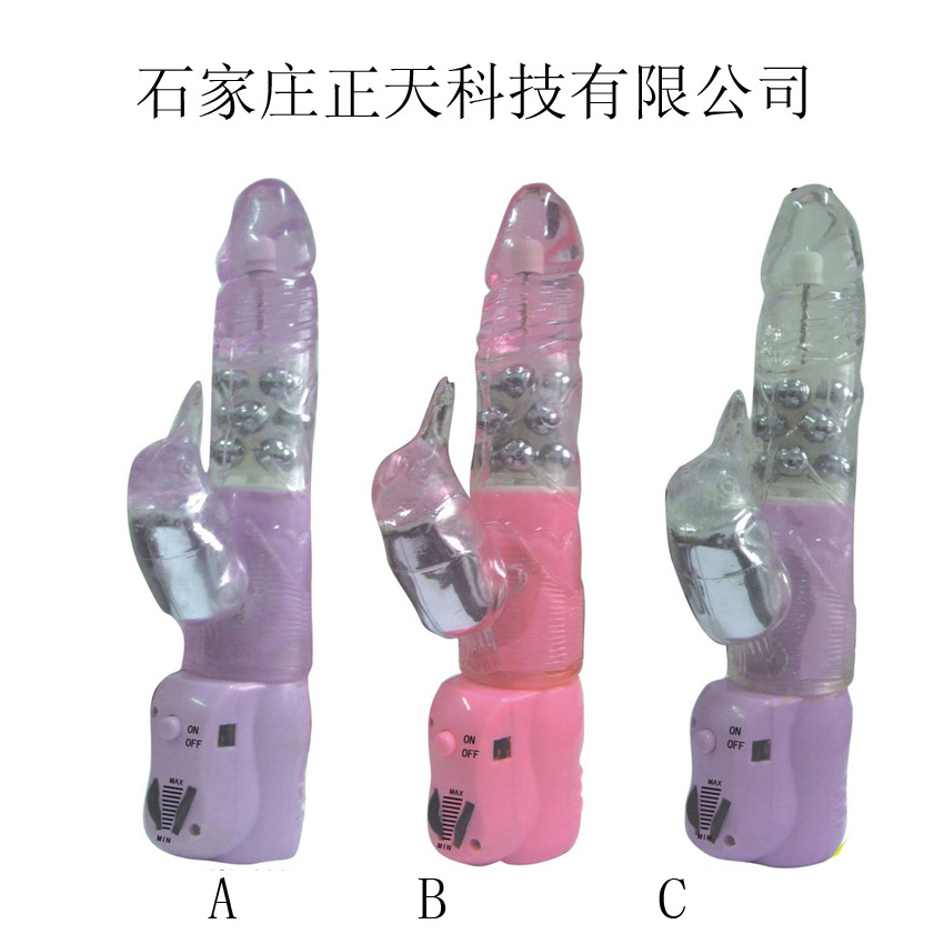 electric dildo OEM processing on behalf