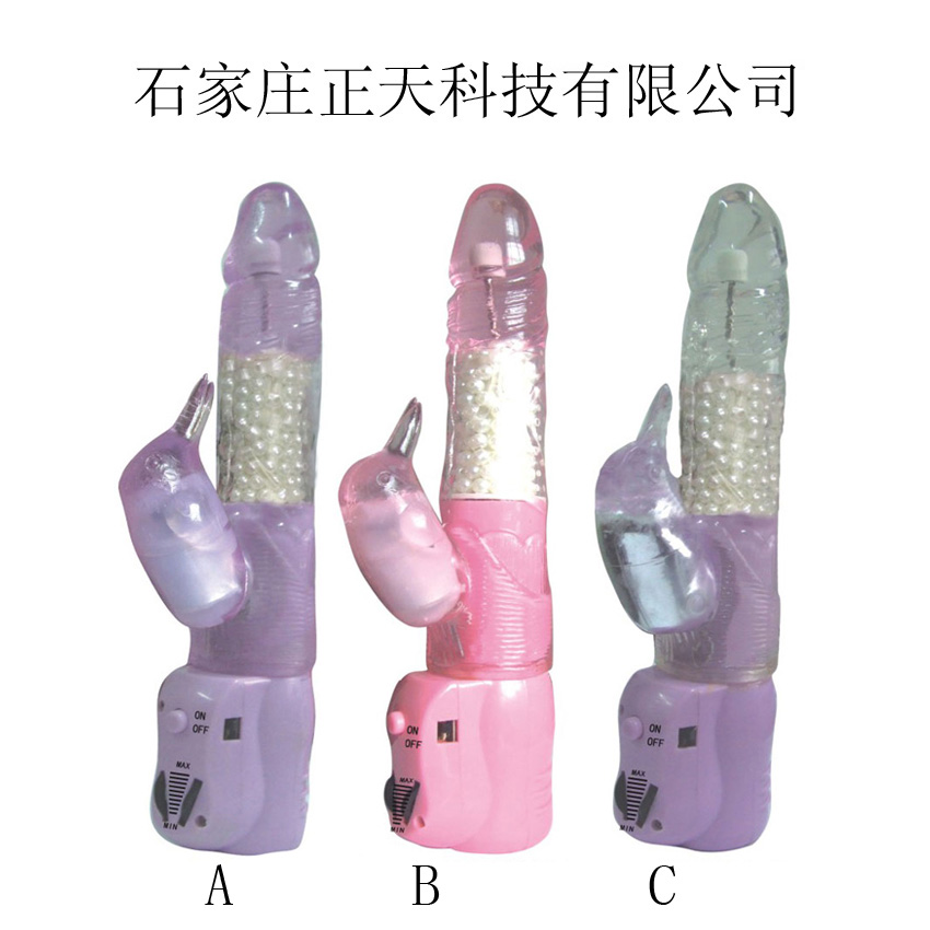 electric dildo OEM processing on behalf