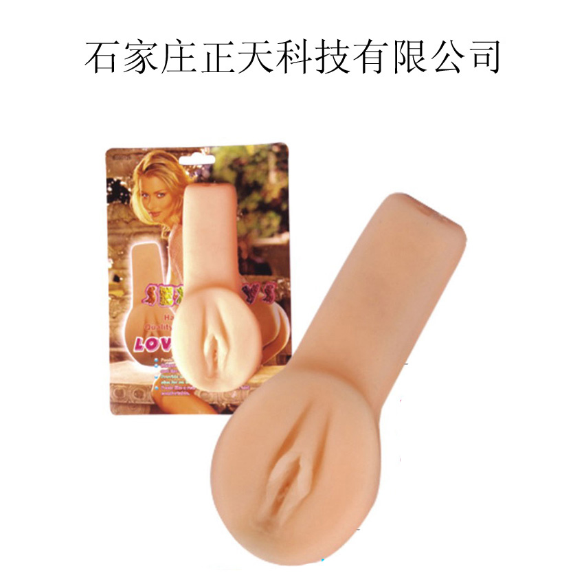 Couples sex toy OEM processing on behalf