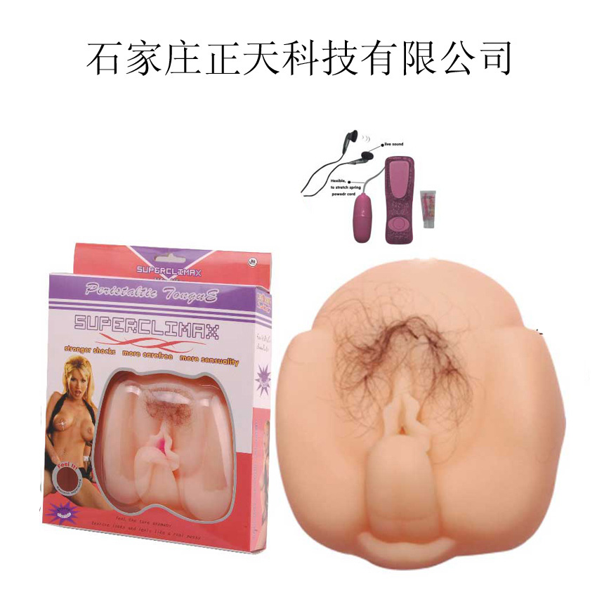 Couples sex toy OEM processing on behalf