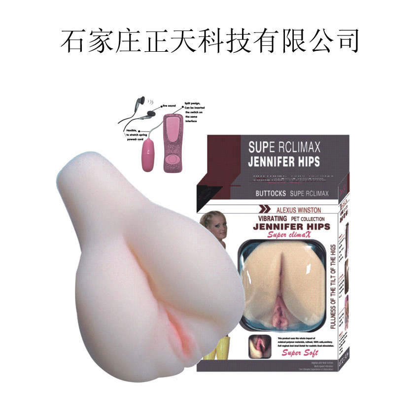 Silicone adult sex toy